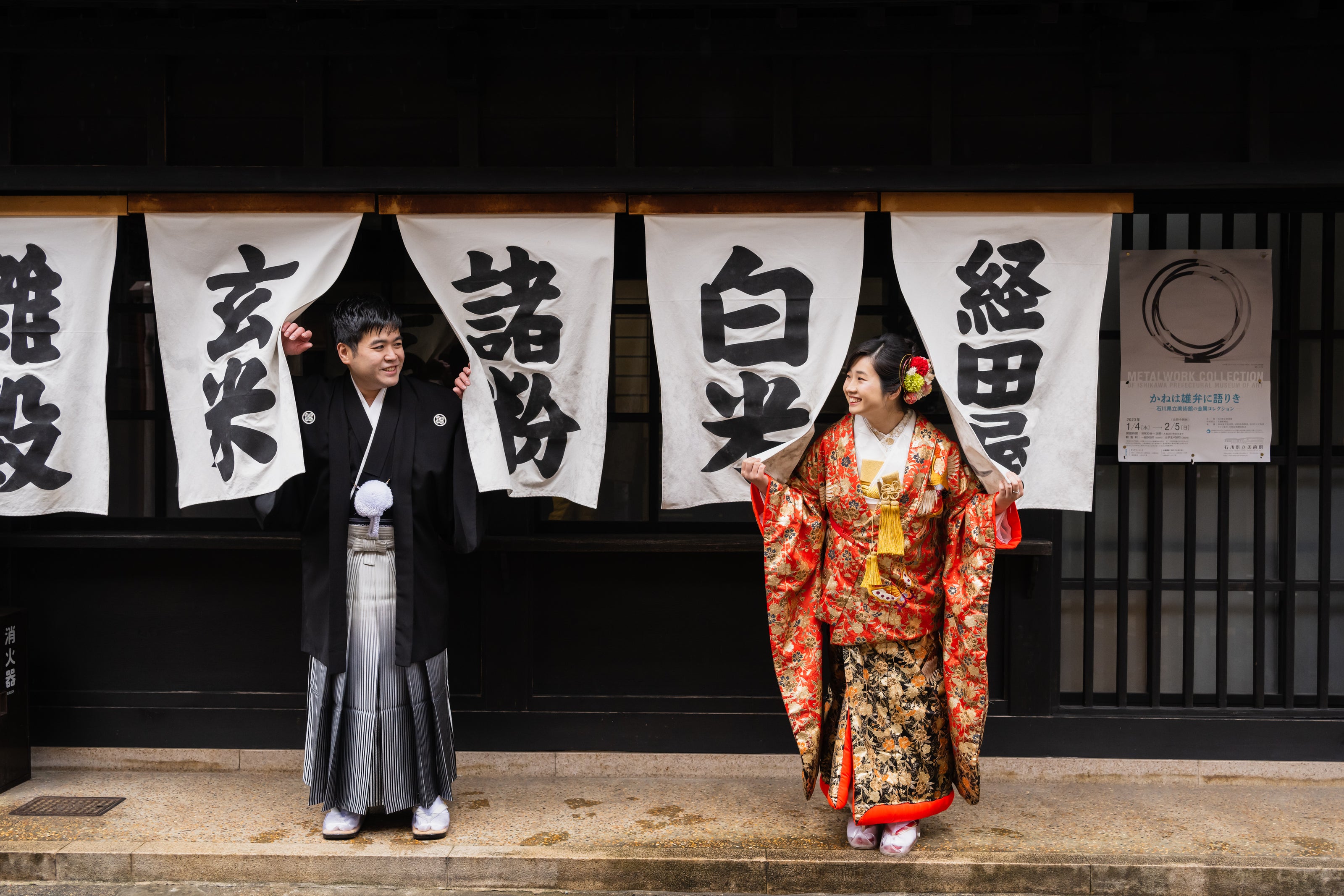 金澤婚禮攝影套餐 高級版