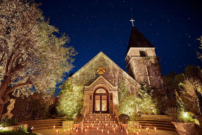 Kyoto Northern Church