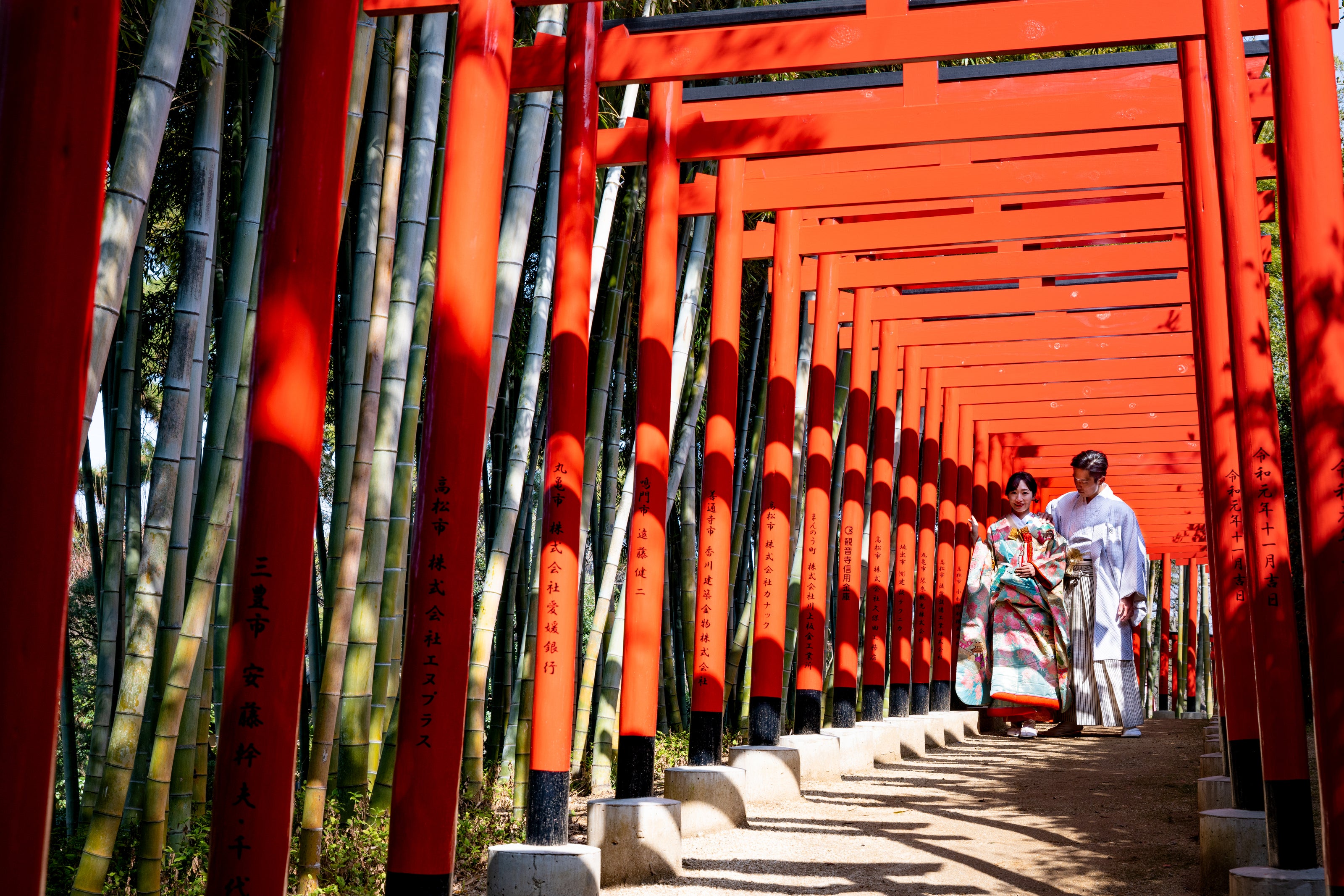 香川 Pre-Wedding Photo Package