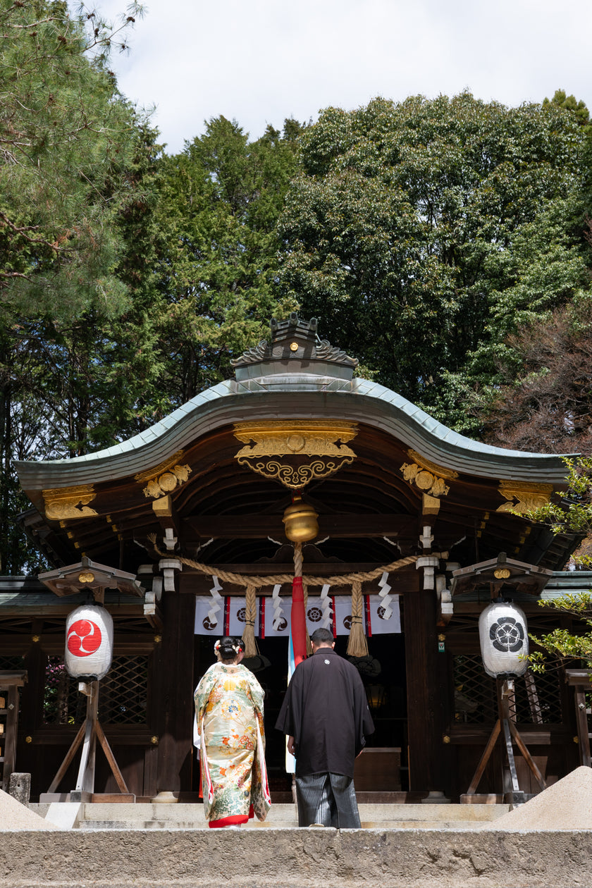 Japanese Traditional Wedding Ceremony at the Shrine in Kyoto